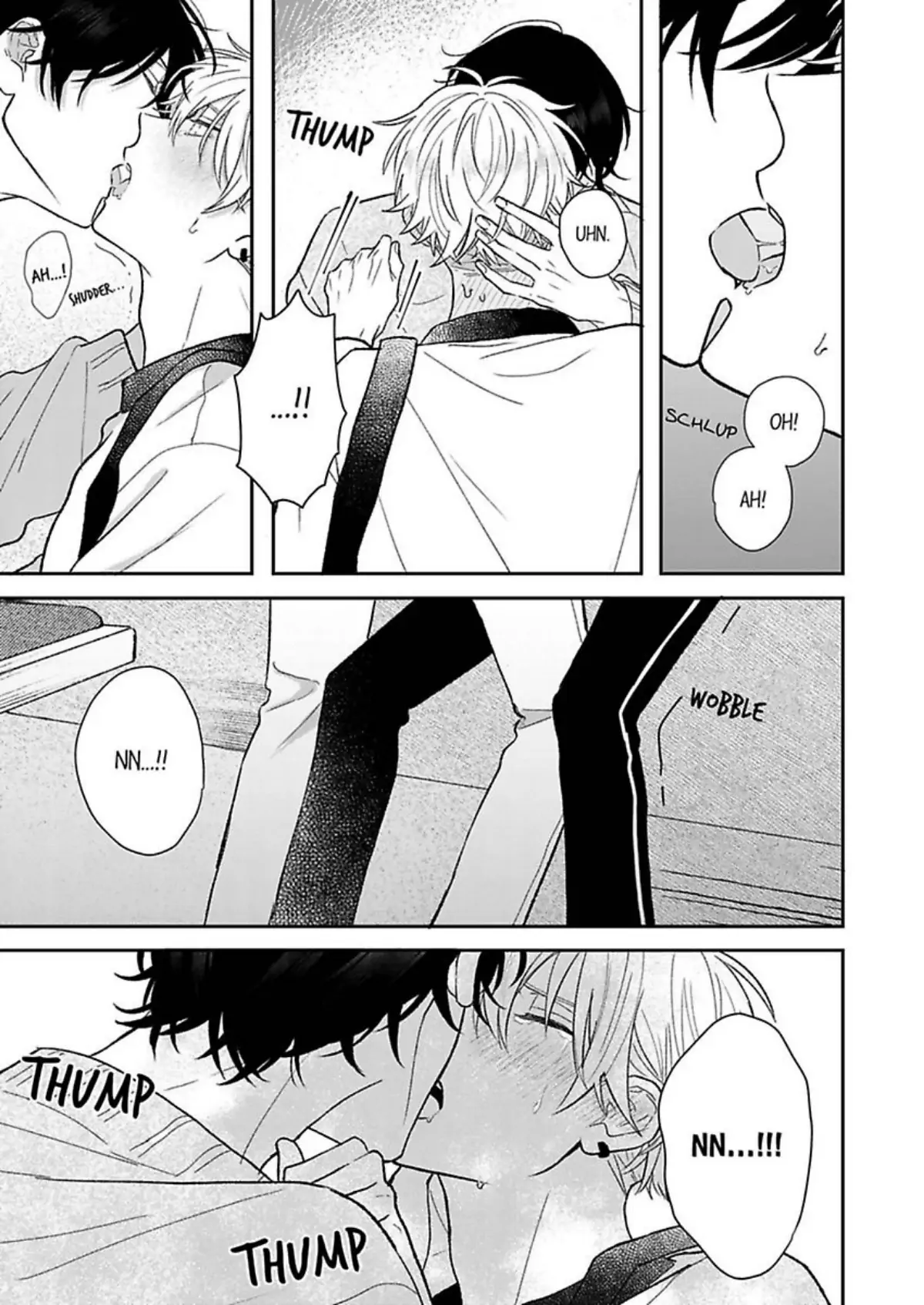 Nakimushikunha Ijiwaru Akumano Iinari - Chapter 1 Page 23