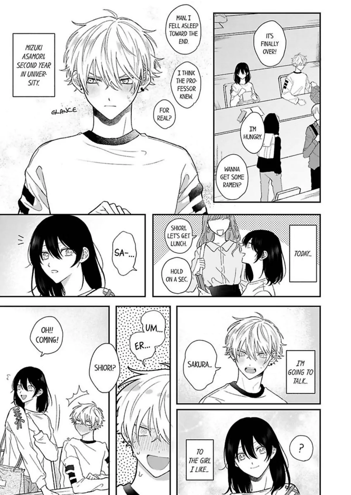 Nakimushikunha Ijiwaru Akumano Iinari - Chapter 1 Page 3