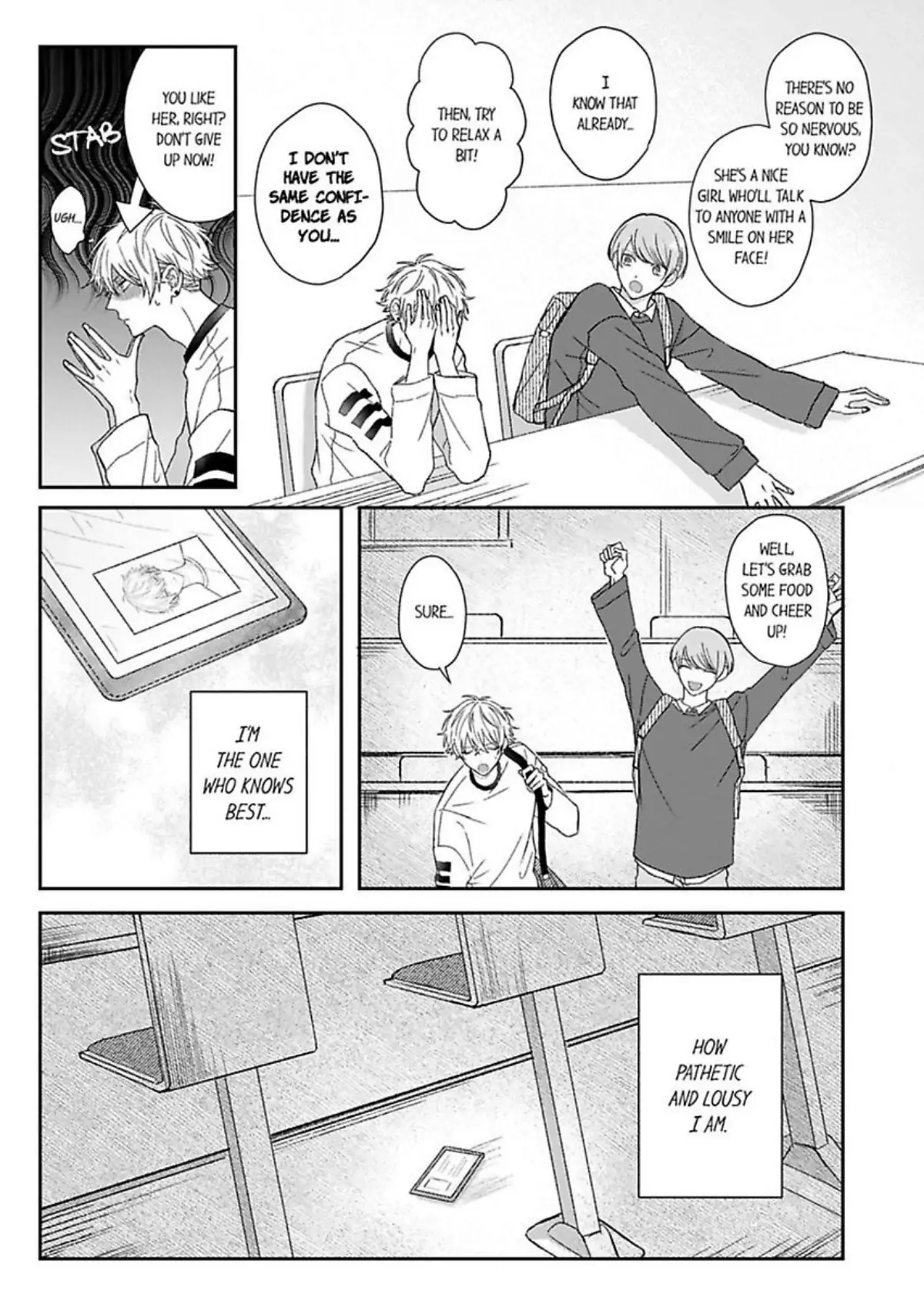 Nakimushikunha Ijiwaru Akumano Iinari - Chapter 1 Page 5