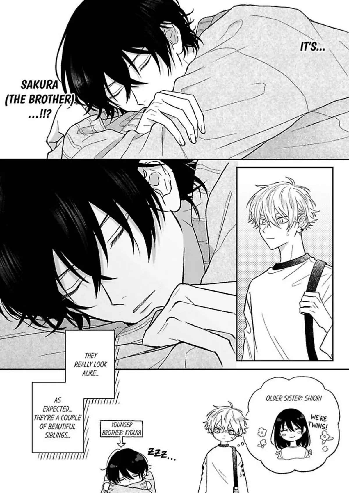 Nakimushikunha Ijiwaru Akumano Iinari - Chapter 1 Page 8