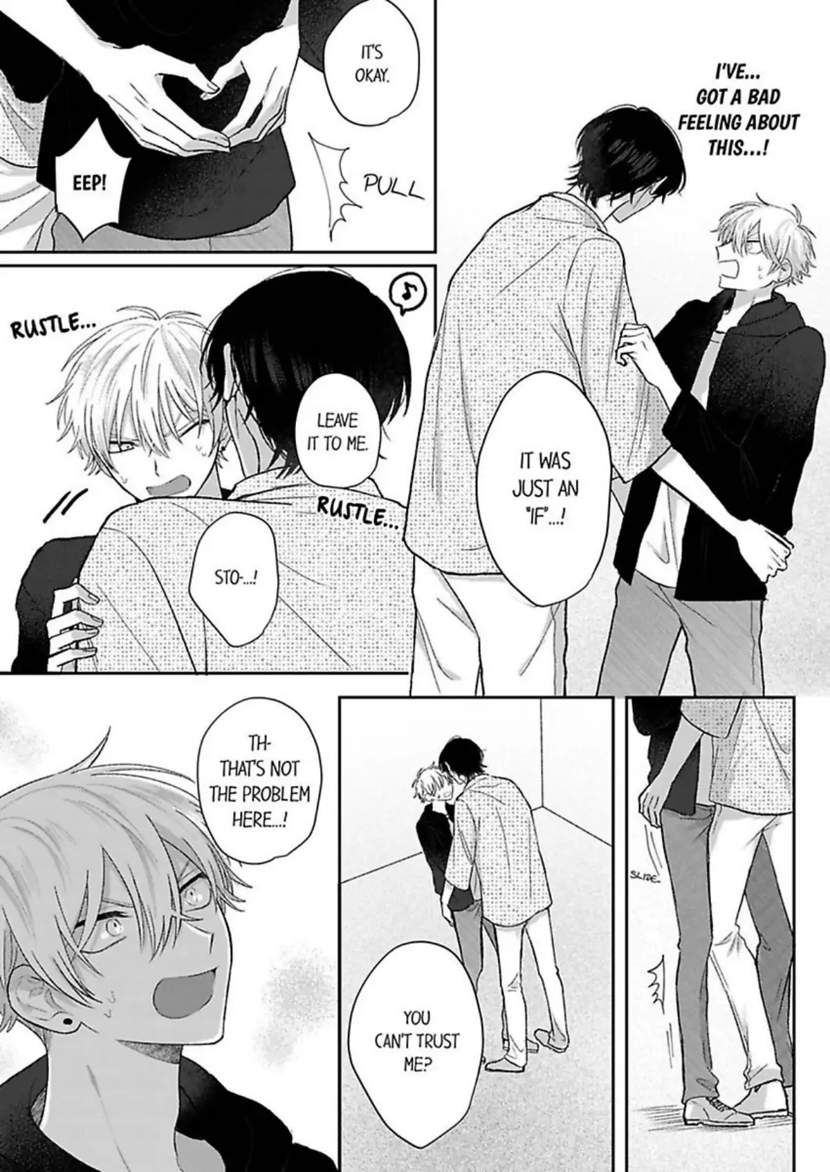 Nakimushikunha Ijiwaru Akumano Iinari - Chapter 2 Page 16