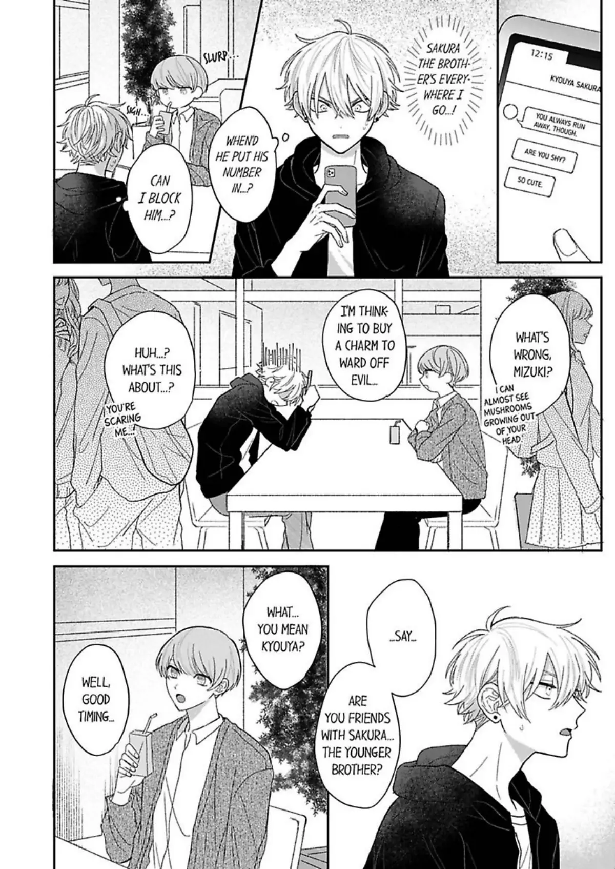 Nakimushikunha Ijiwaru Akumano Iinari - Chapter 2 Page 4