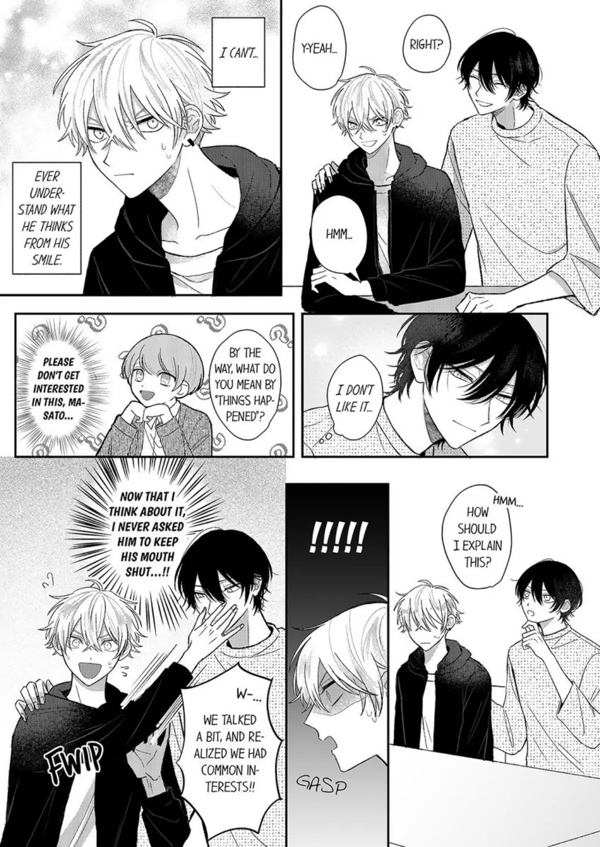 Nakimushikunha Ijiwaru Akumano Iinari - Chapter 2 Page 7