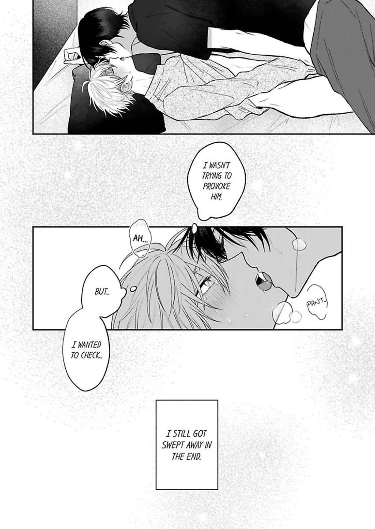 Nakimushikunha Ijiwaru Akumano Iinari - Chapter 3 Page 24