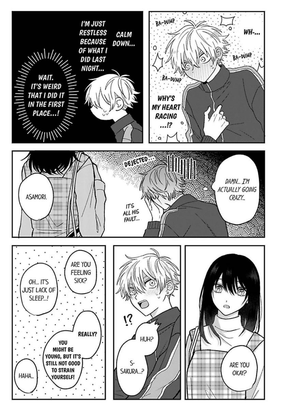 Nakimushikunha Ijiwaru Akumano Iinari - Chapter 4 Page 11