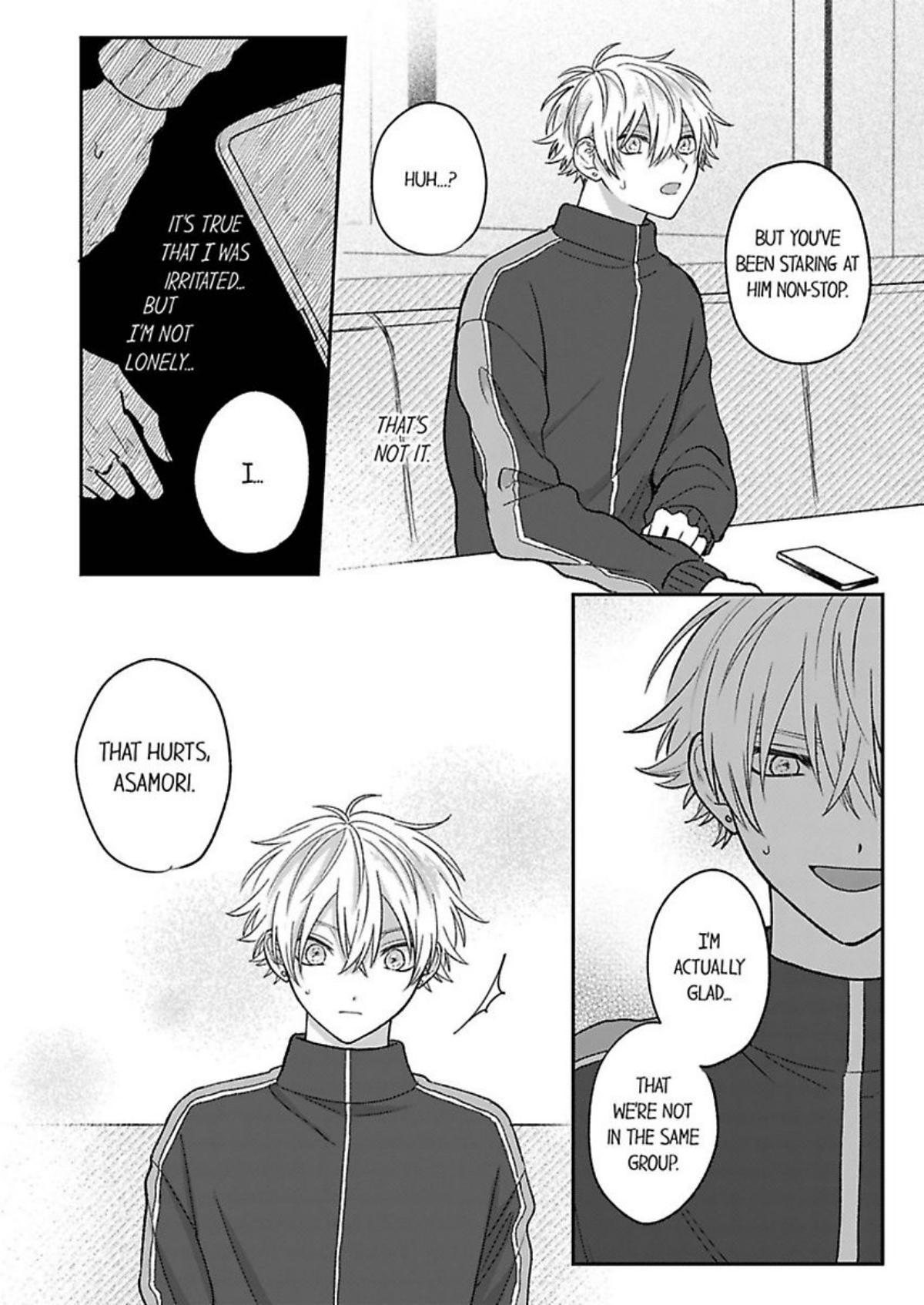 Nakimushikunha Ijiwaru Akumano Iinari - Chapter 4 Page 16