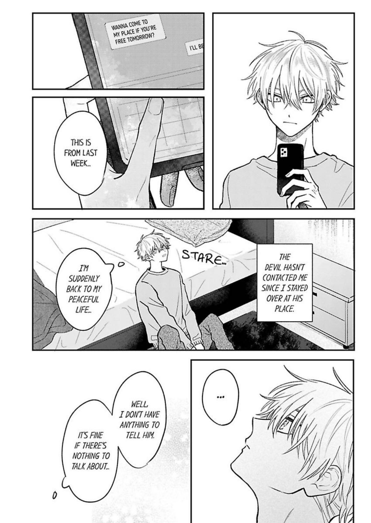 Nakimushikunha Ijiwaru Akumano Iinari - Chapter 4 Page 3