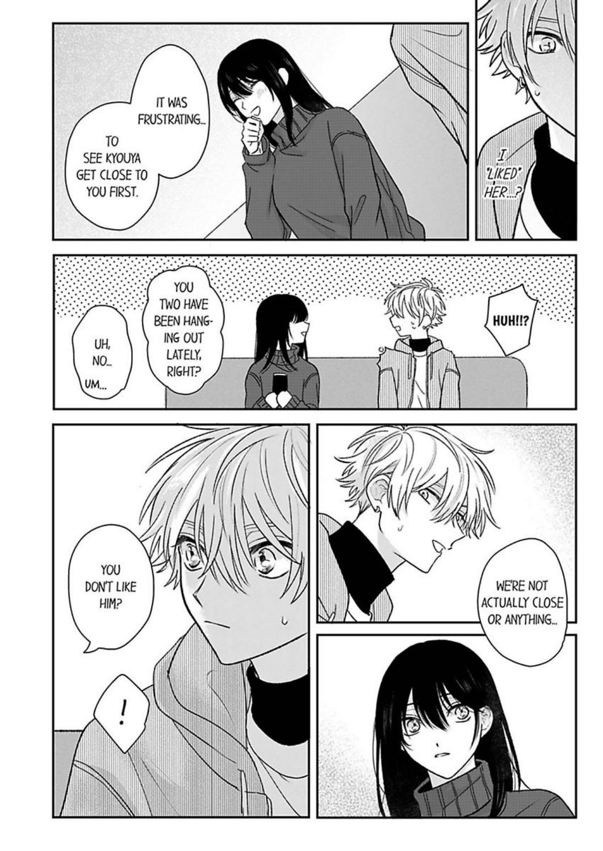 Nakimushikunha Ijiwaru Akumano Iinari - Chapter 5 Page 14