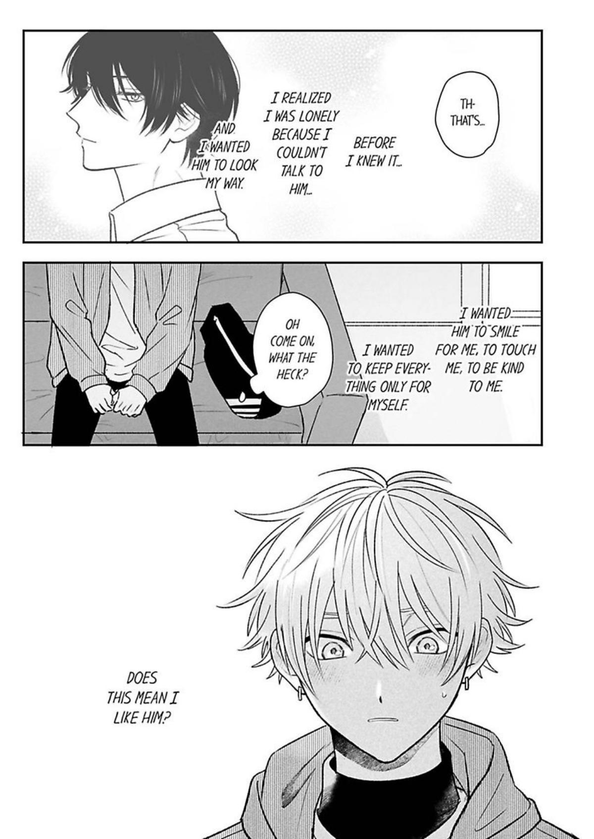 Nakimushikunha Ijiwaru Akumano Iinari - Chapter 5 Page 15