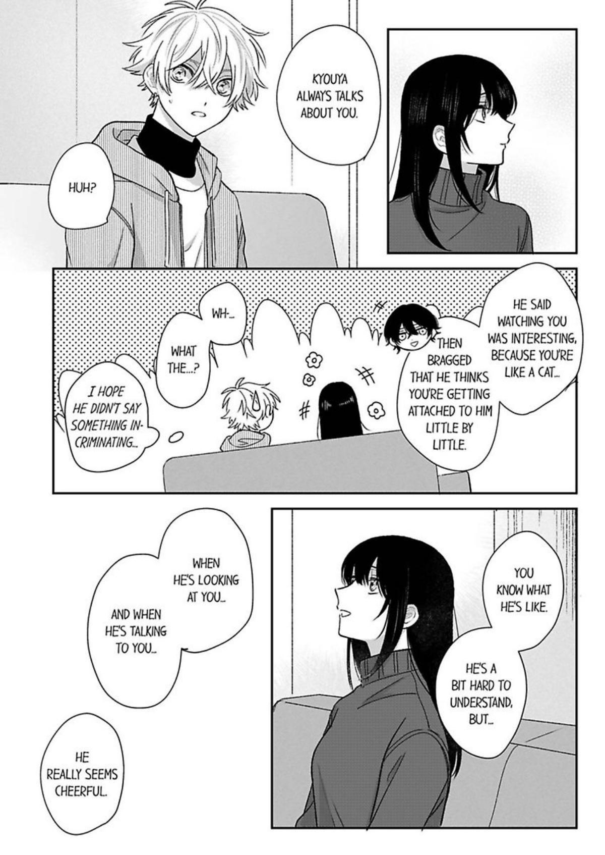 Nakimushikunha Ijiwaru Akumano Iinari - Chapter 5 Page 16