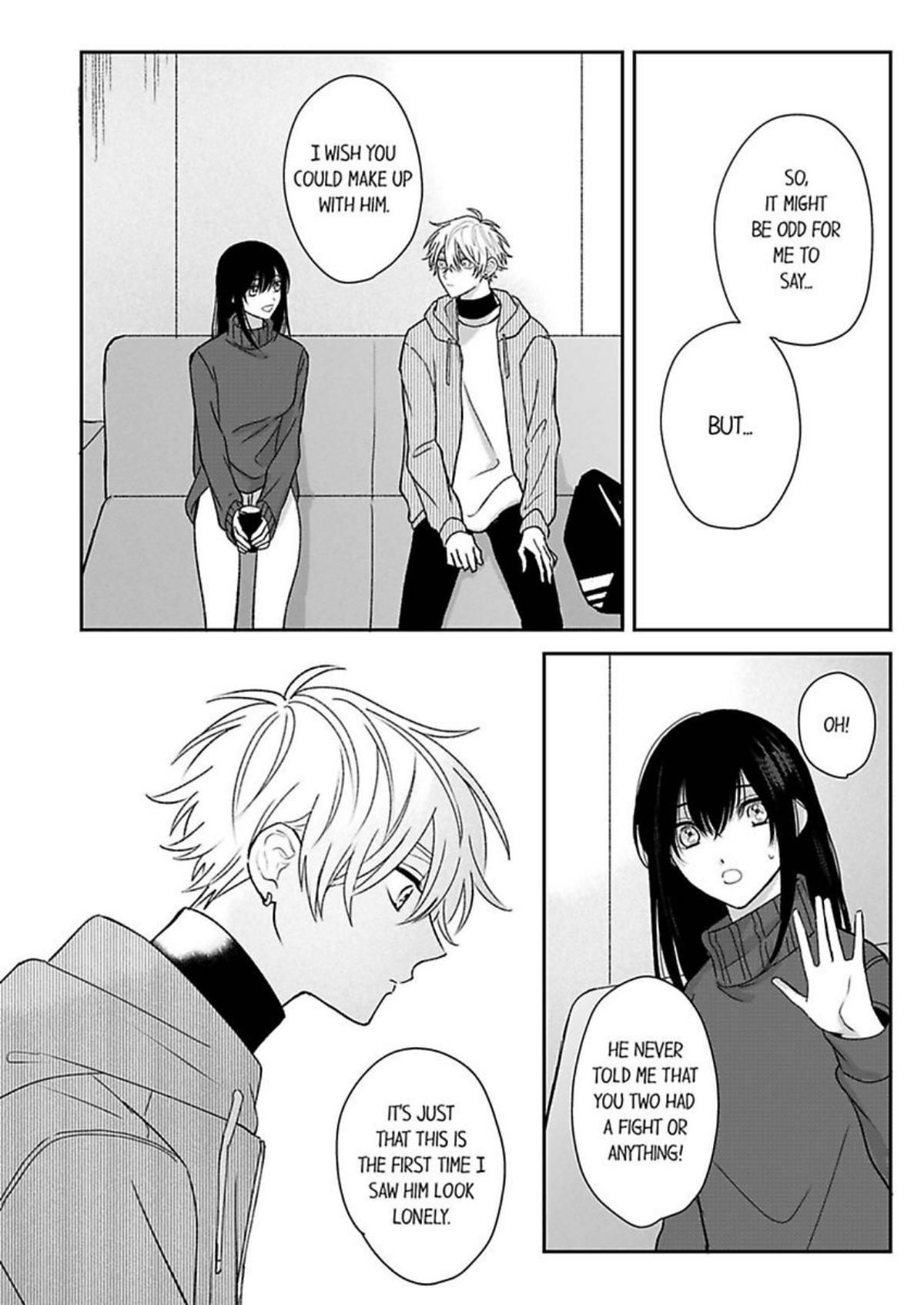 Nakimushikunha Ijiwaru Akumano Iinari - Chapter 5 Page 18