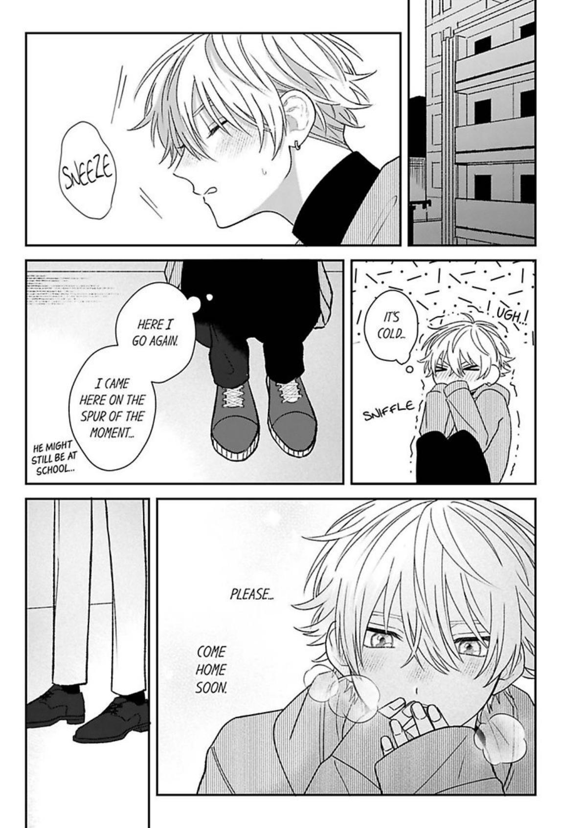 Nakimushikunha Ijiwaru Akumano Iinari - Chapter 5 Page 21