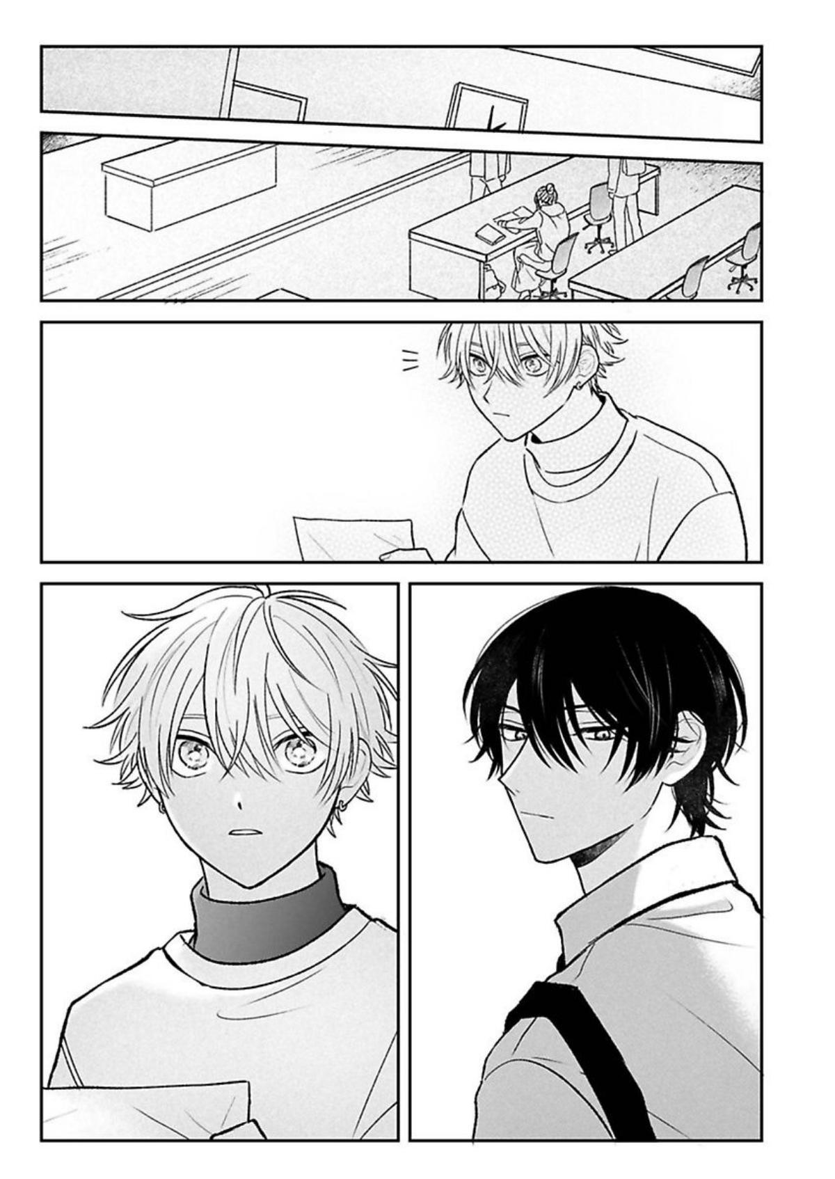 Nakimushikunha Ijiwaru Akumano Iinari - Chapter 5 Page 7