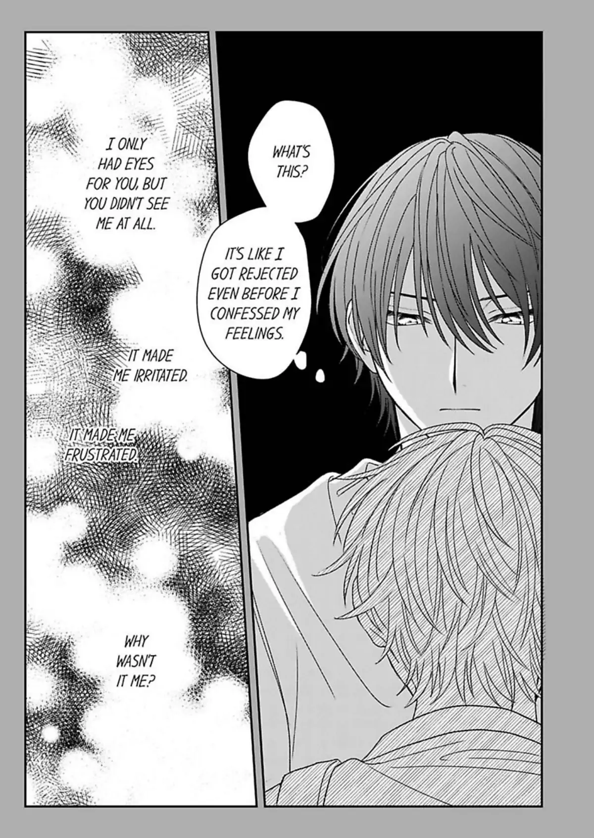 Nakimushikunha Ijiwaru Akumano Iinari - Chapter 7 Page 13