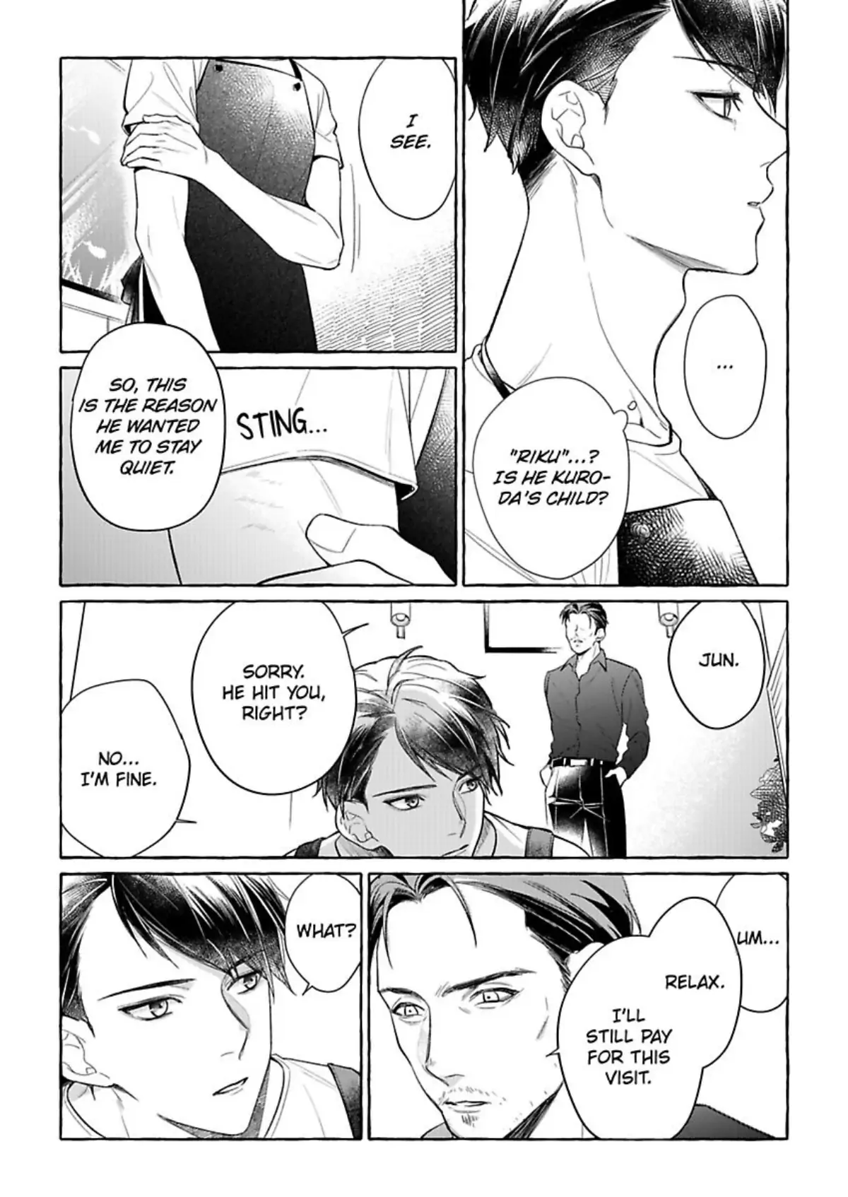 Iki Wo Tometara Shinu - Chapter 1 Page 10