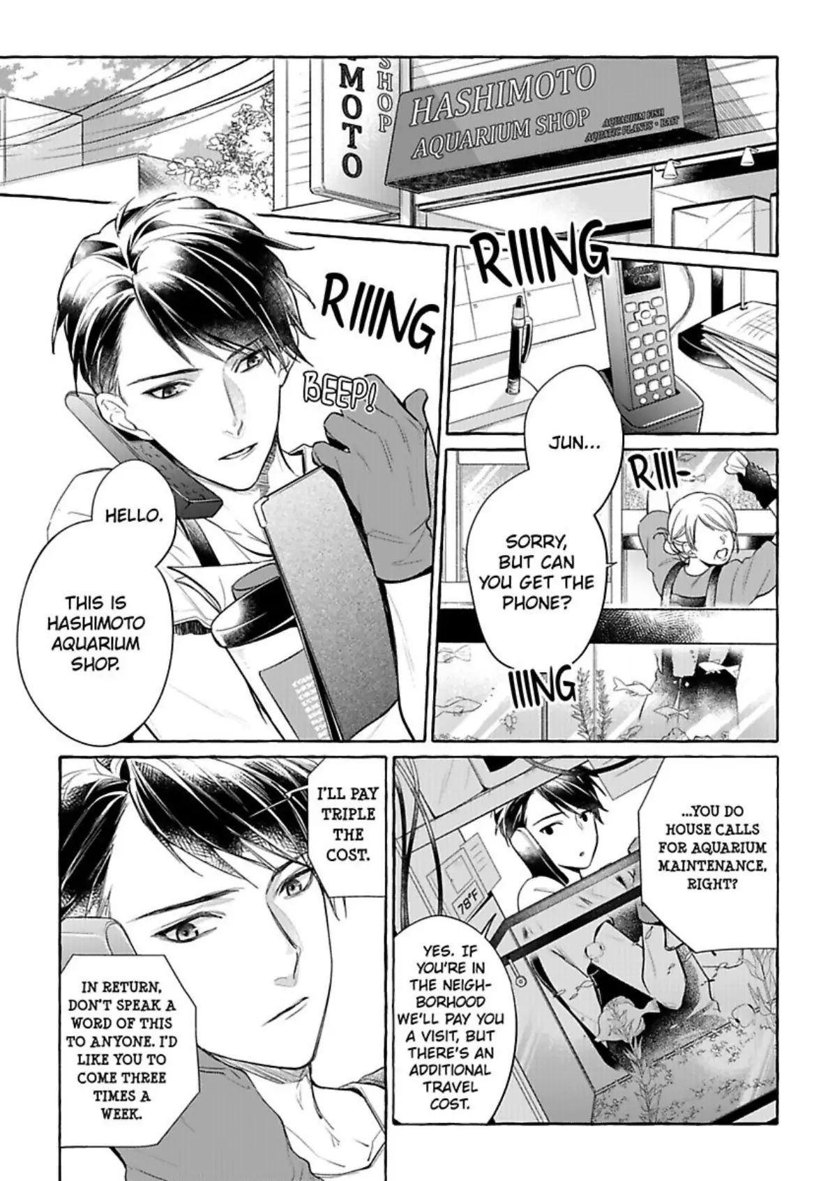 Iki Wo Tometara Shinu - Chapter 1 Page 3