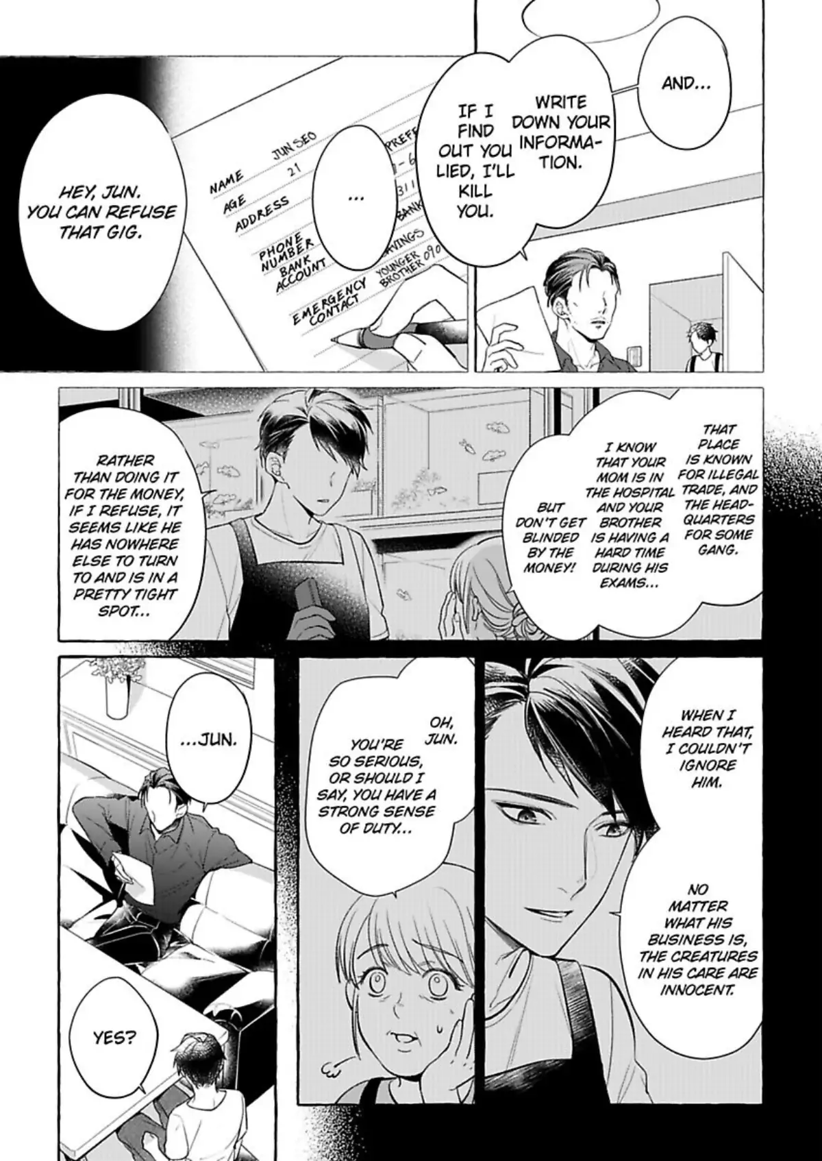 Iki Wo Tometara Shinu - Chapter 1 Page 5