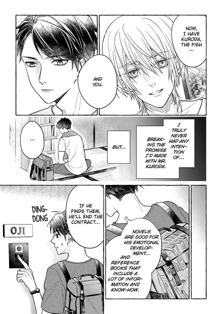 Iki Wo Tometara Shinu - Chapter 2 Page 11