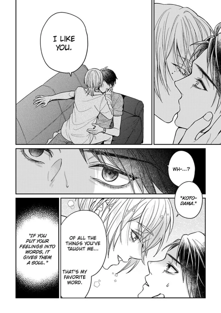 Iki Wo Tometara Shinu - Chapter 2 Page 20
