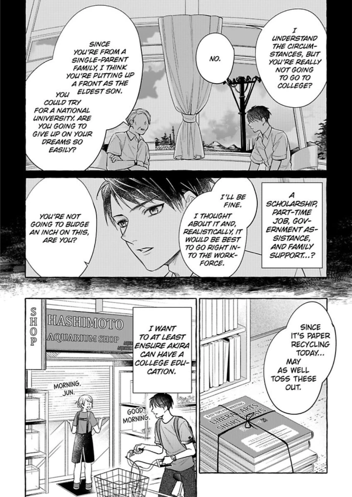 Iki Wo Tometara Shinu - Chapter 2 Page 4
