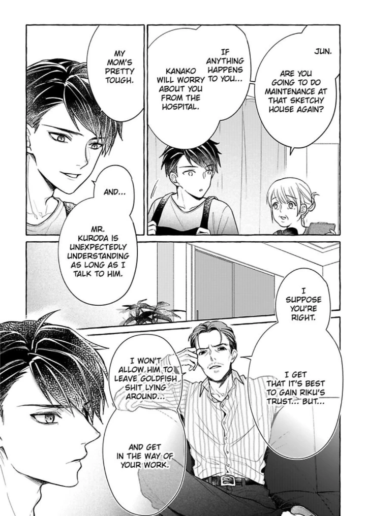 Iki Wo Tometara Shinu - Chapter 2 Page 5
