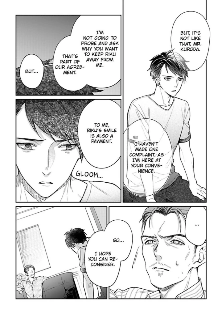 Iki Wo Tometara Shinu - Chapter 2 Page 6