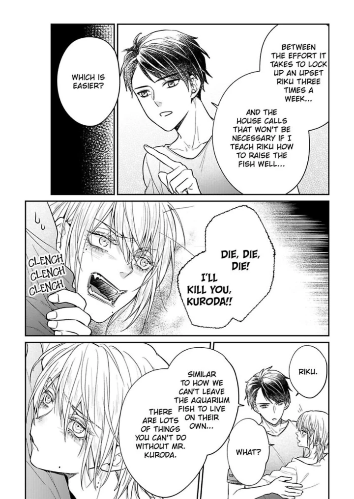 Iki Wo Tometara Shinu - Chapter 2 Page 7