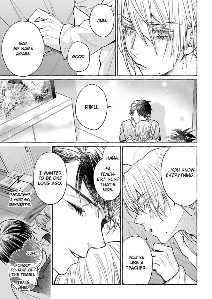 Iki Wo Tometara Shinu - Chapter 2 Page 9