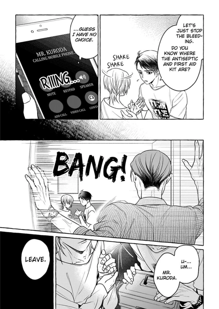 Iki Wo Tometara Shinu - Chapter 3 Page 15