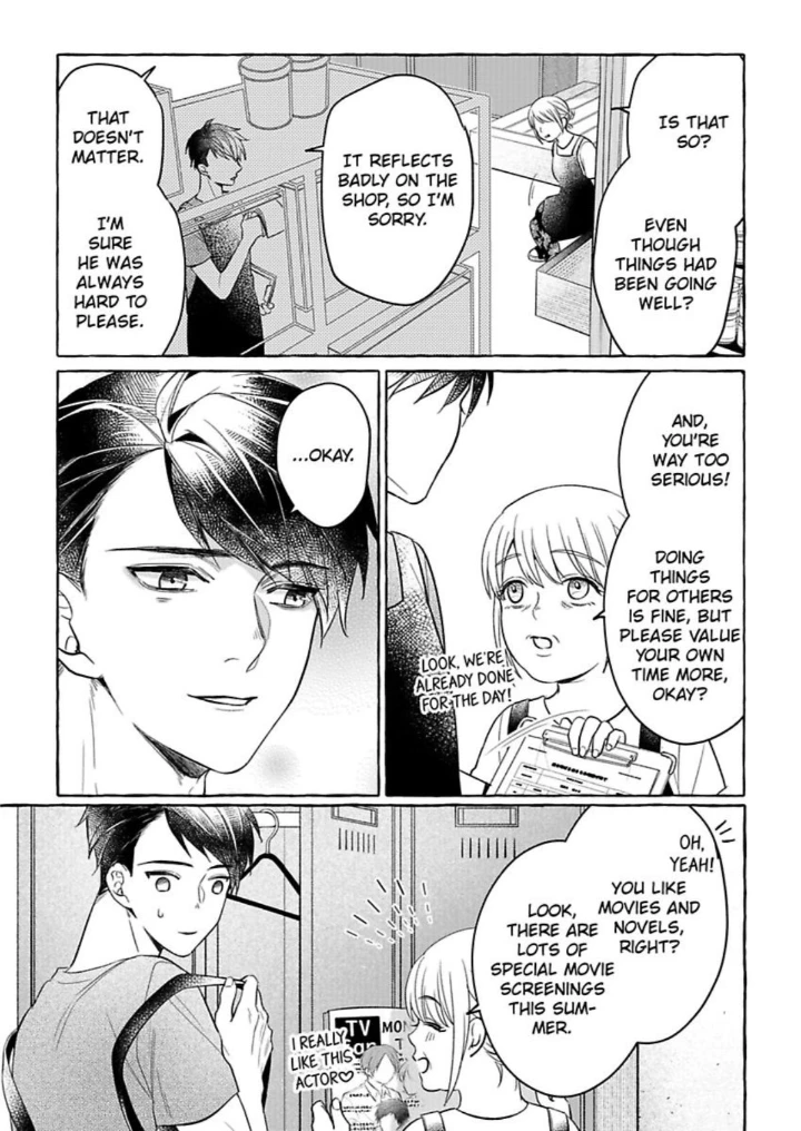 Iki Wo Tometara Shinu - Chapter 3 Page 19