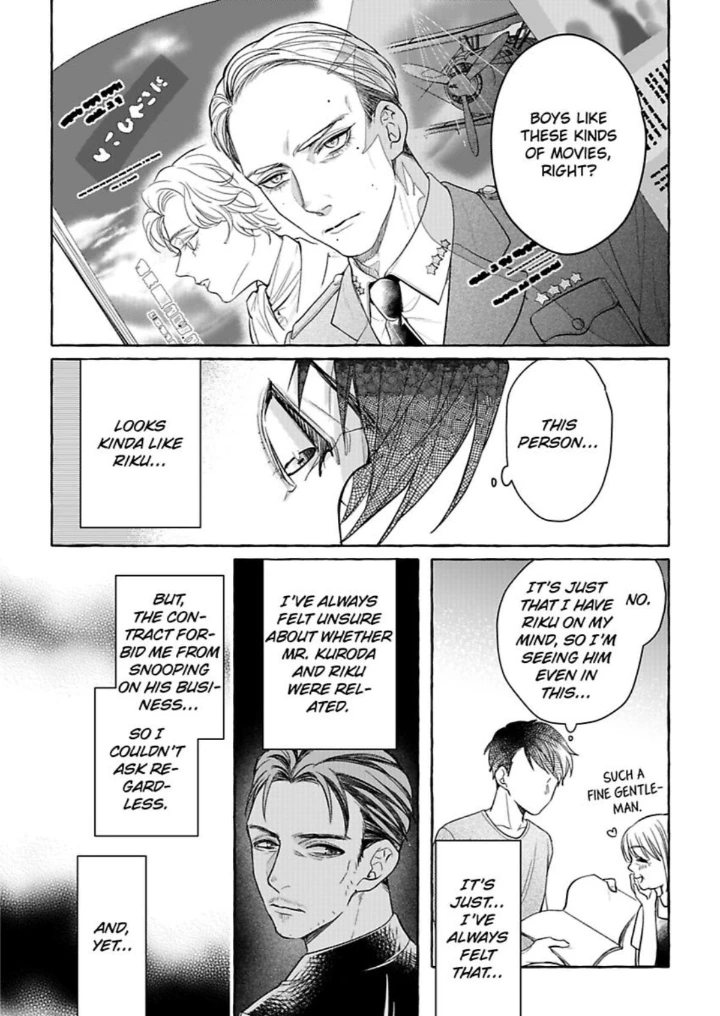 Iki Wo Tometara Shinu - Chapter 3 Page 20