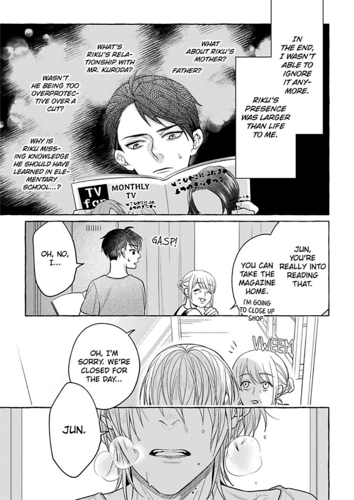 Iki Wo Tometara Shinu - Chapter 3 Page 21