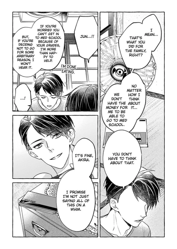 Iki Wo Tometara Shinu - Chapter 3 Page 5