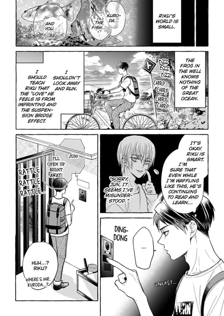 Iki Wo Tometara Shinu - Chapter 3 Page 6
