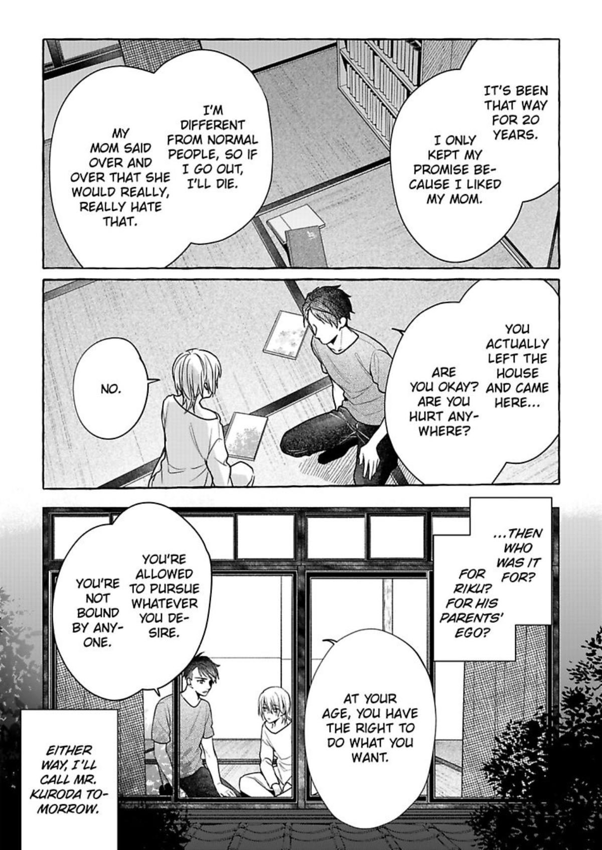 Iki Wo Tometara Shinu - Chapter 4 Page 13