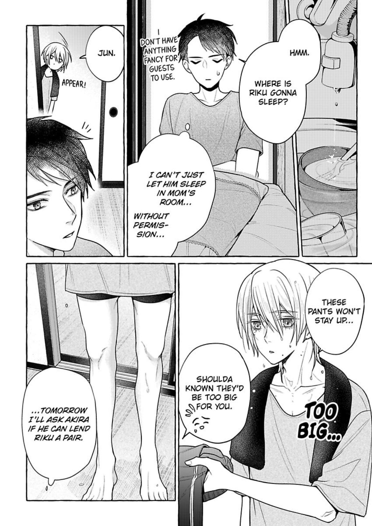 Iki Wo Tometara Shinu - Chapter 4 Page 14