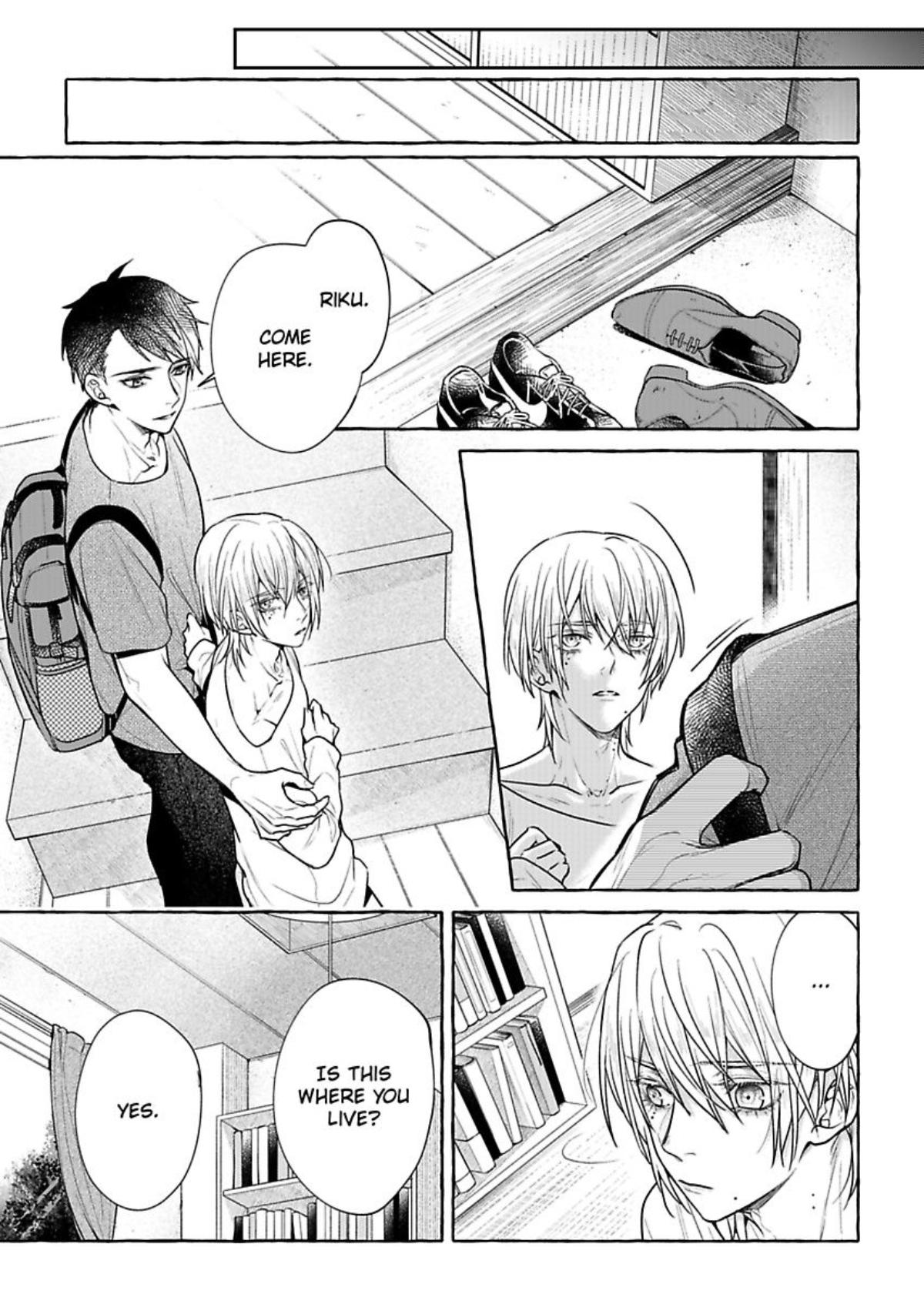 Iki Wo Tometara Shinu - Chapter 4 Page 3