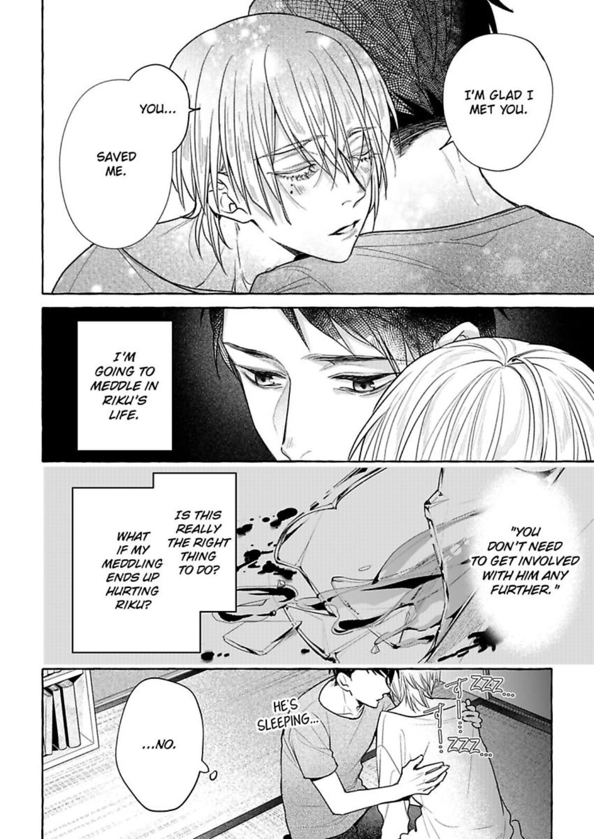 Iki Wo Tometara Shinu - Chapter 4 Page 6