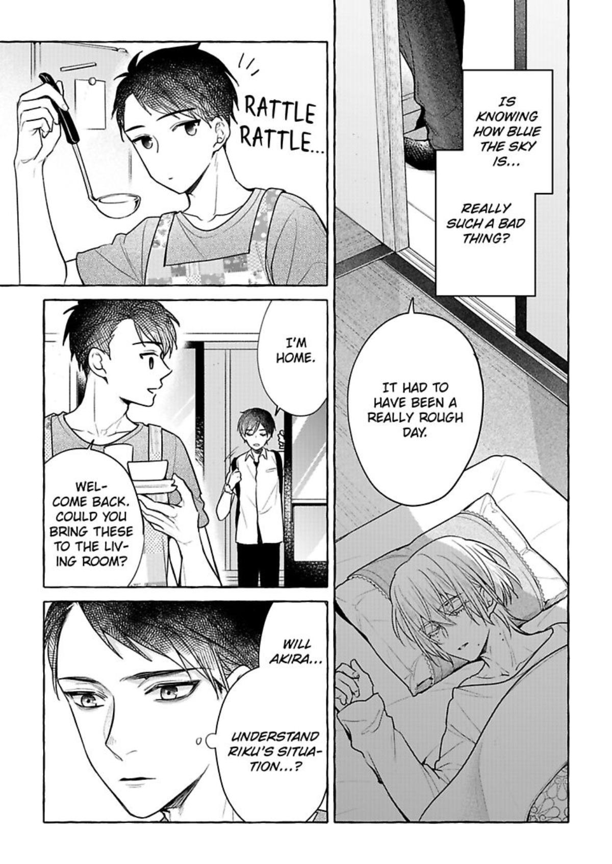 Iki Wo Tometara Shinu - Chapter 4 Page 7