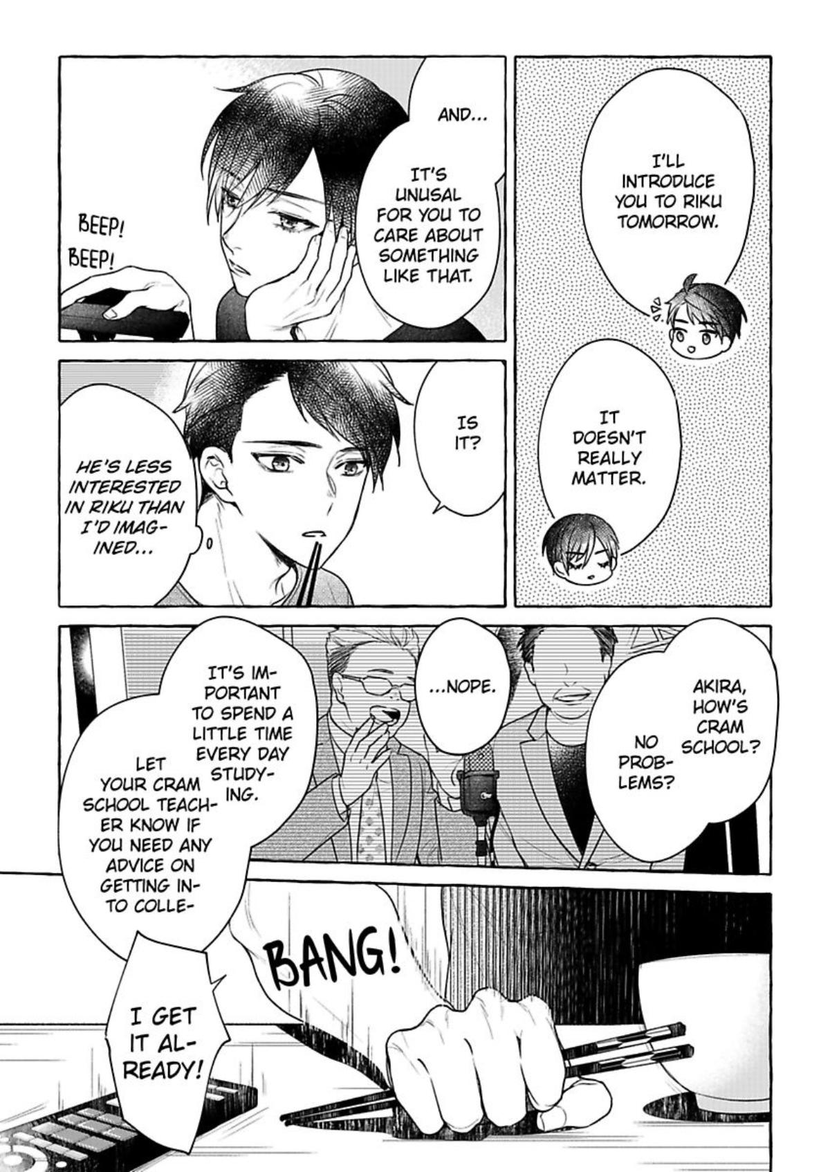 Iki Wo Tometara Shinu - Chapter 4 Page 9