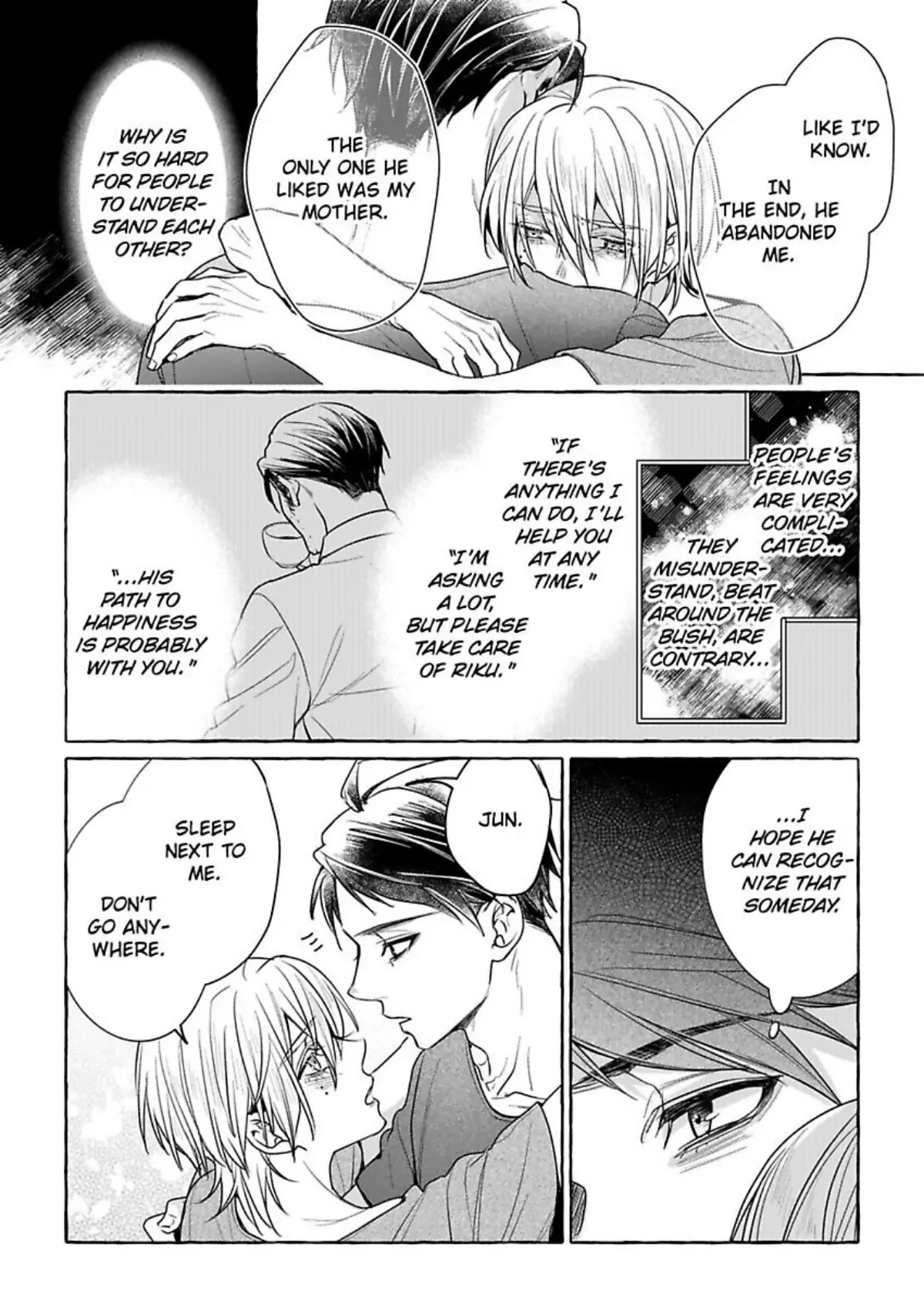 Iki Wo Tometara Shinu - Chapter 5 Page 16