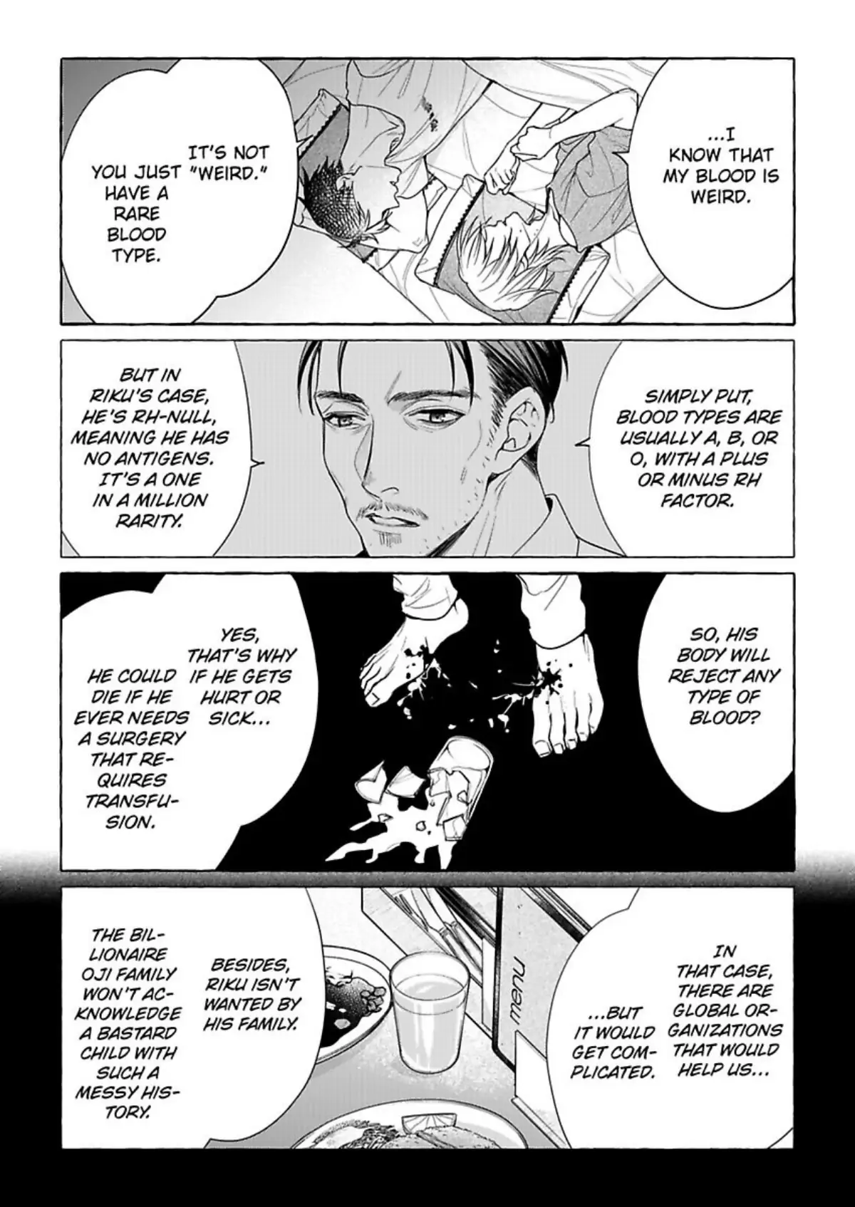 Iki Wo Tometara Shinu - Chapter 5 Page 18