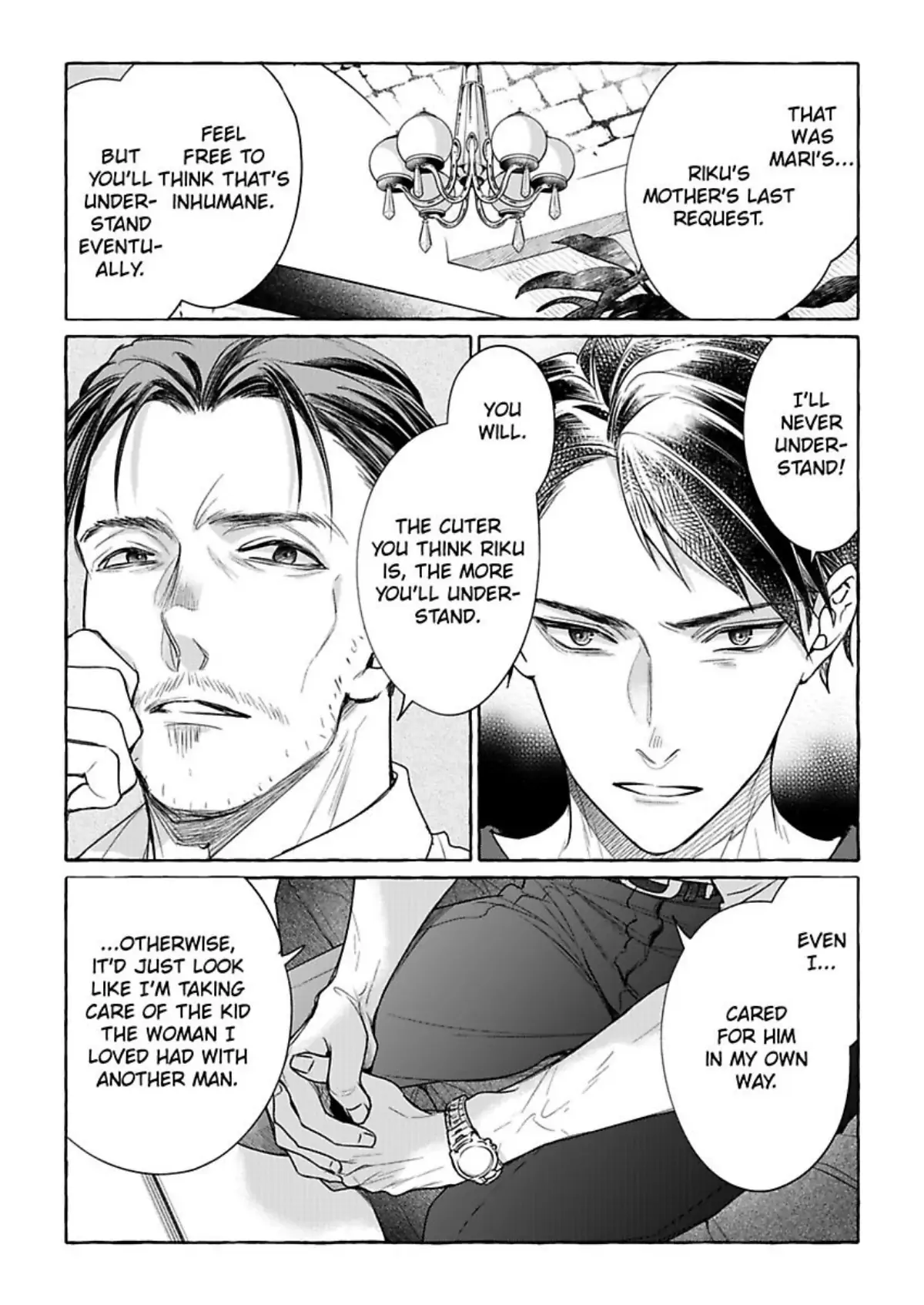 Iki Wo Tometara Shinu - Chapter 5 Page 7