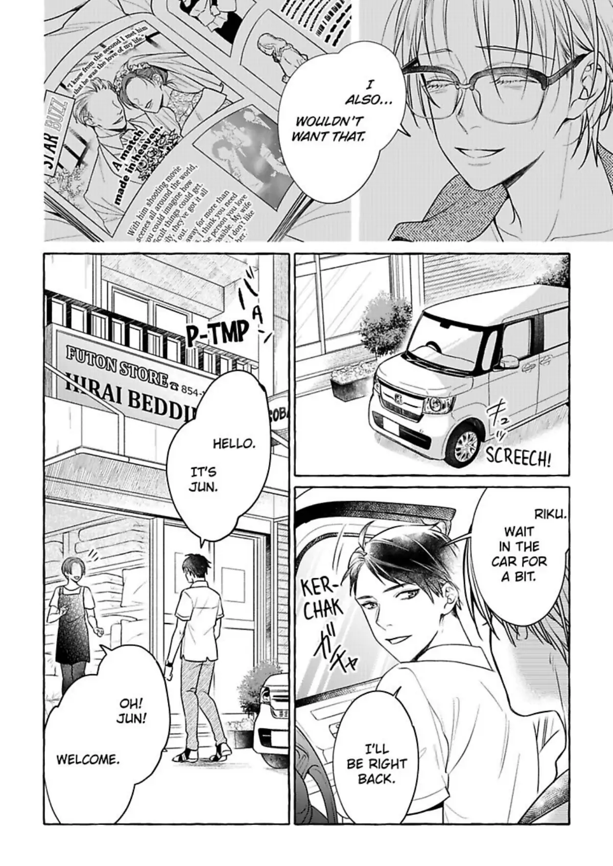 Iki Wo Tometara Shinu - Chapter 6 Page 14