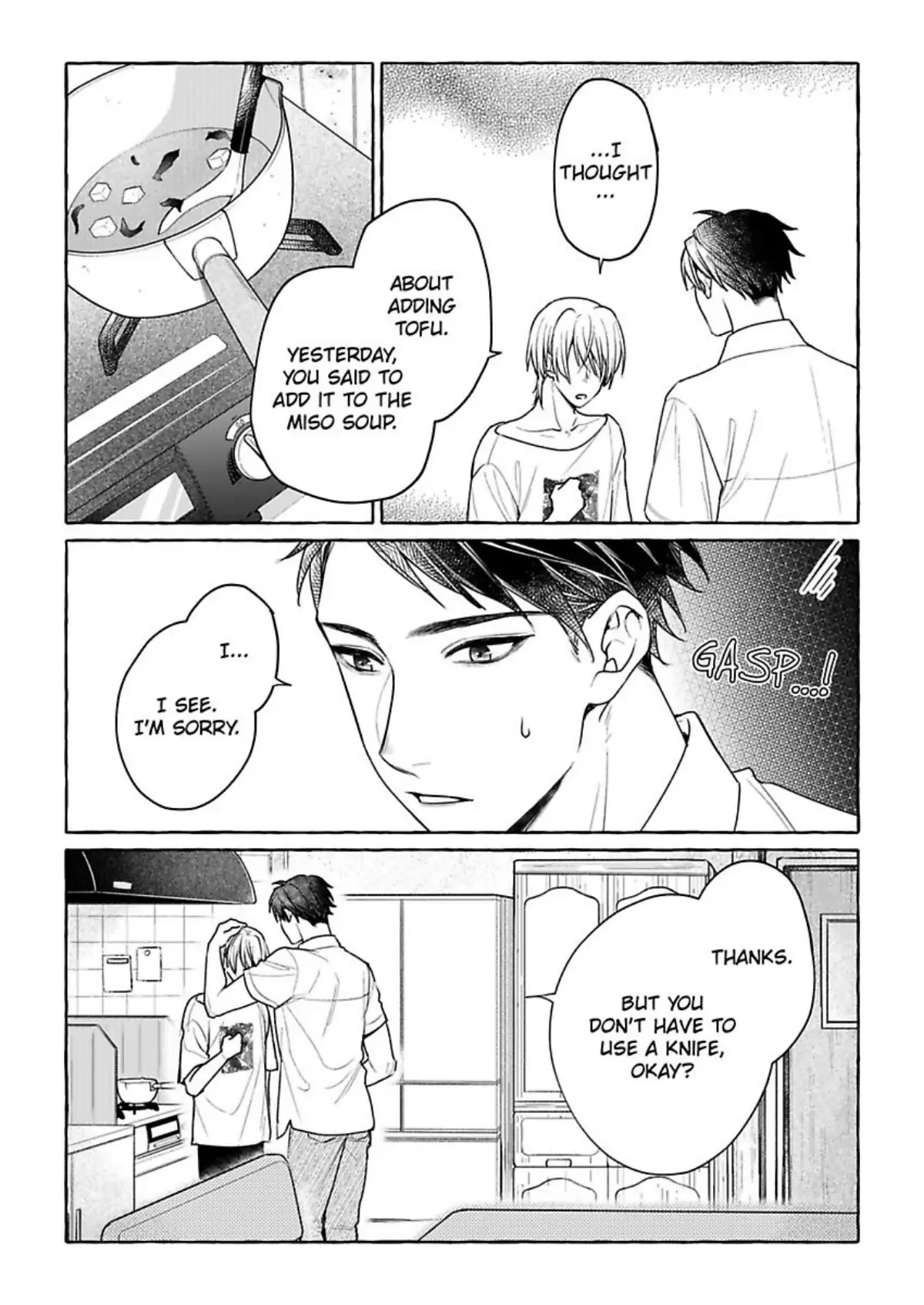 Iki Wo Tometara Shinu - Chapter 6 Page 8