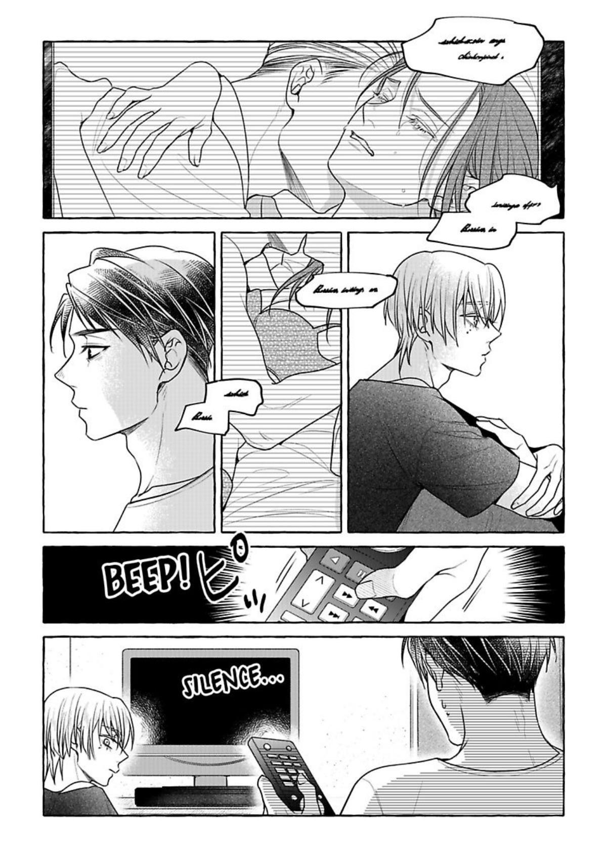 Iki Wo Tometara Shinu - Chapter 7 Page 10