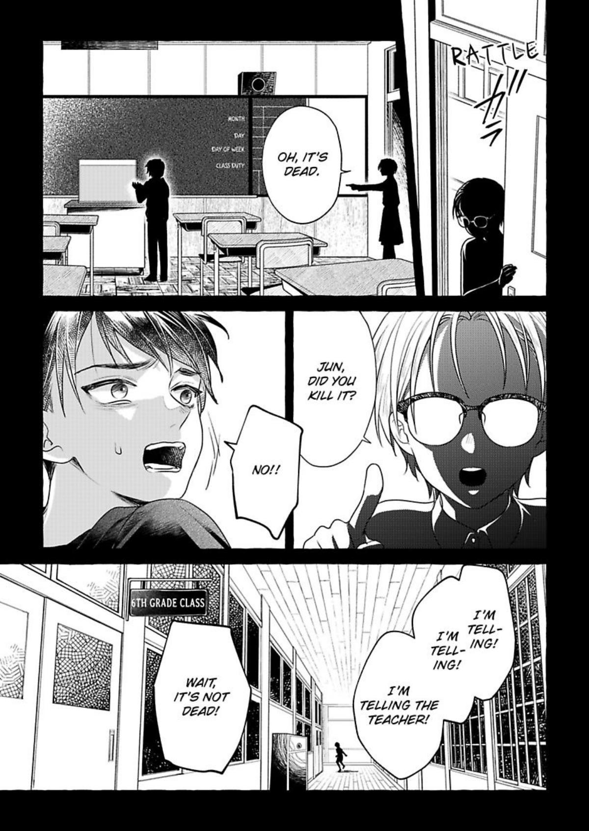 Iki Wo Tometara Shinu - Chapter 7 Page 13