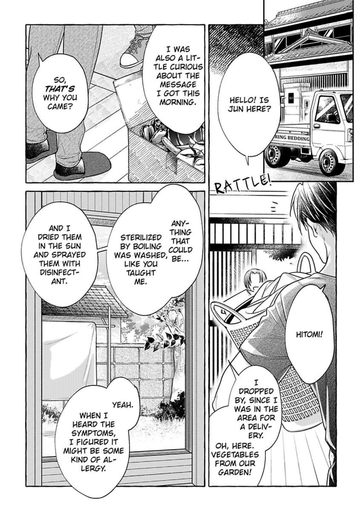 Iki Wo Tometara Shinu - Chapter 7 Page 20