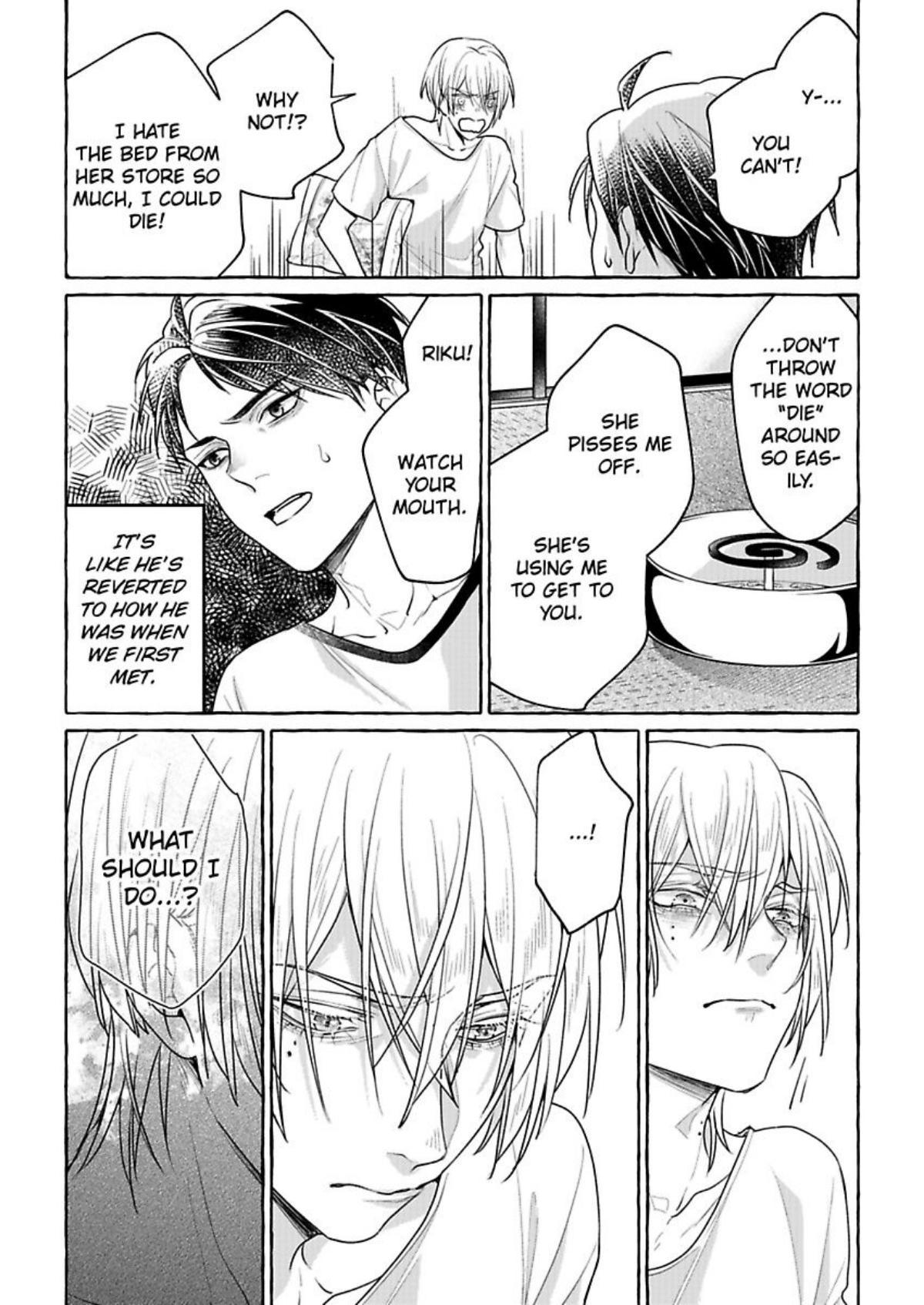 Iki Wo Tometara Shinu - Chapter 7 Page 22