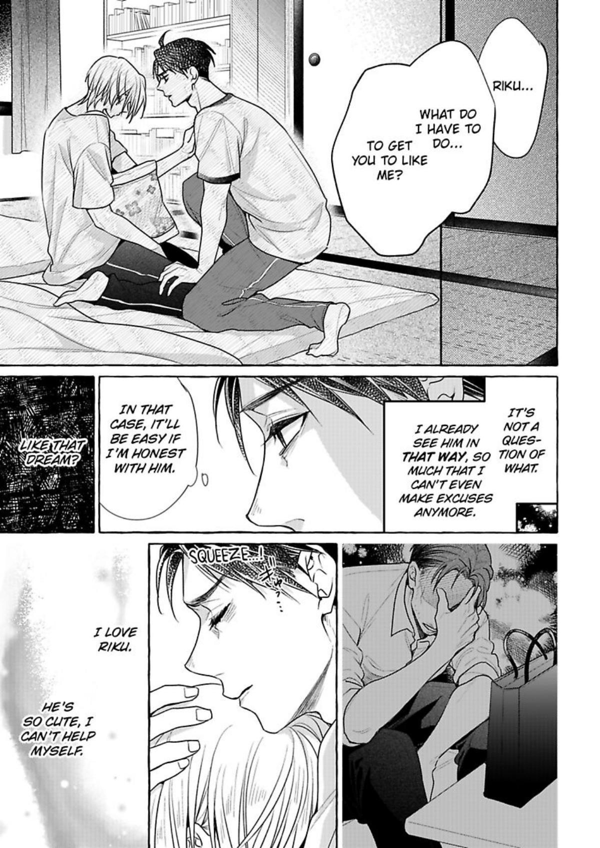 Iki Wo Tometara Shinu - Chapter 7 Page 23